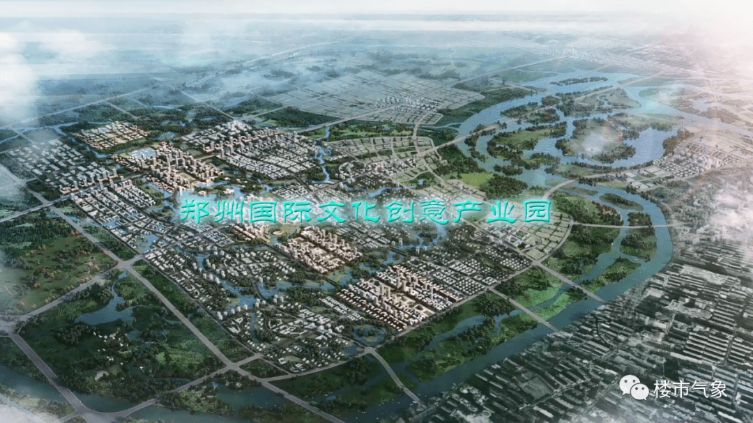 中牟縣官渡最新規(guī)劃圖詳解及步驟指南