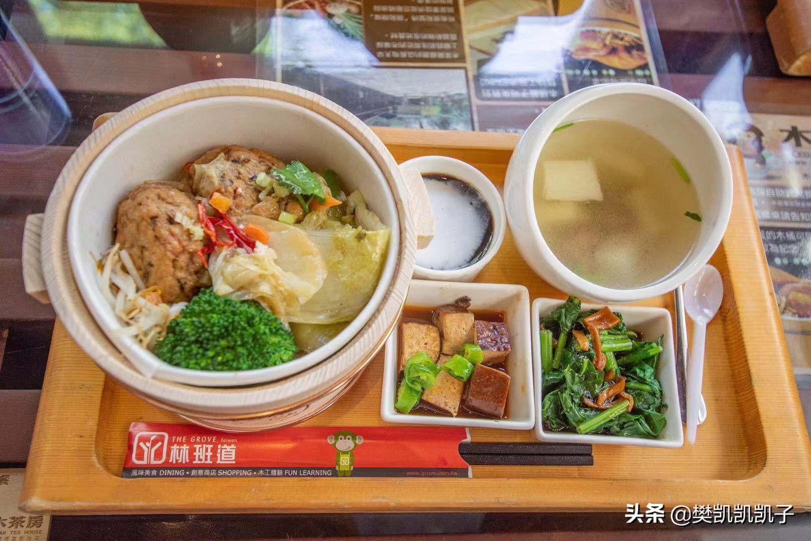 臺灣旅游業(yè)最新動態(tài)，逐步了解與探索之旅