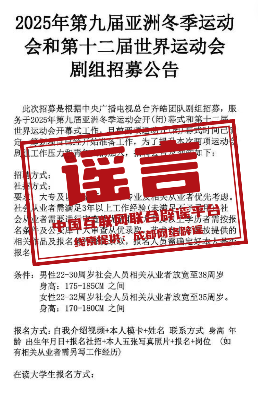 Wibox最新版2025年6月發(fā)布及使用指南
