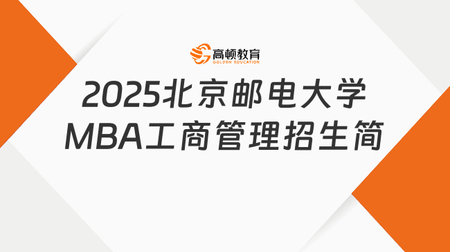 2025勞務(wù)工最新動態(tài)與工地溫馨日常