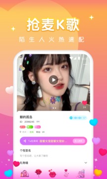 天天逍遙網(wǎng)最新地址探索與觀點(diǎn)闡述