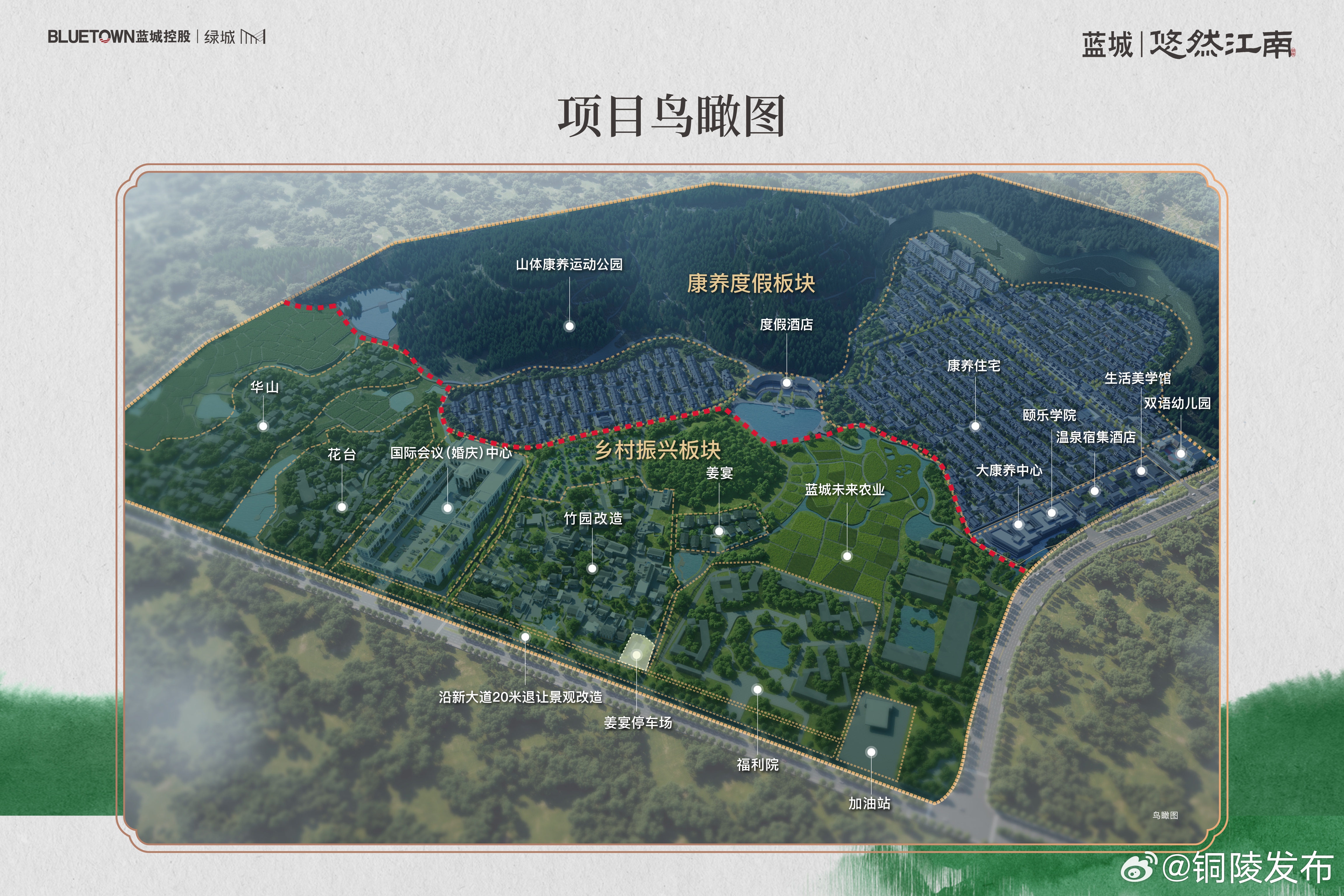 東錢湖紅舒村最新動(dòng)態(tài)更新