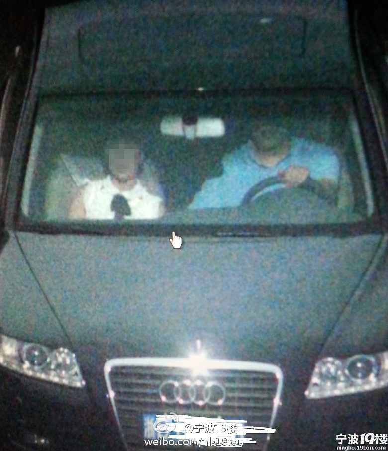 蒙陰新聞最新車震消息，力量與自信成就的變化