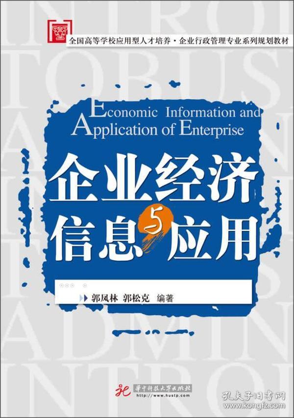 科技重塑未來，2025全國規(guī)培最新消息重磅更新，全新體驗引領(lǐng)時代風潮