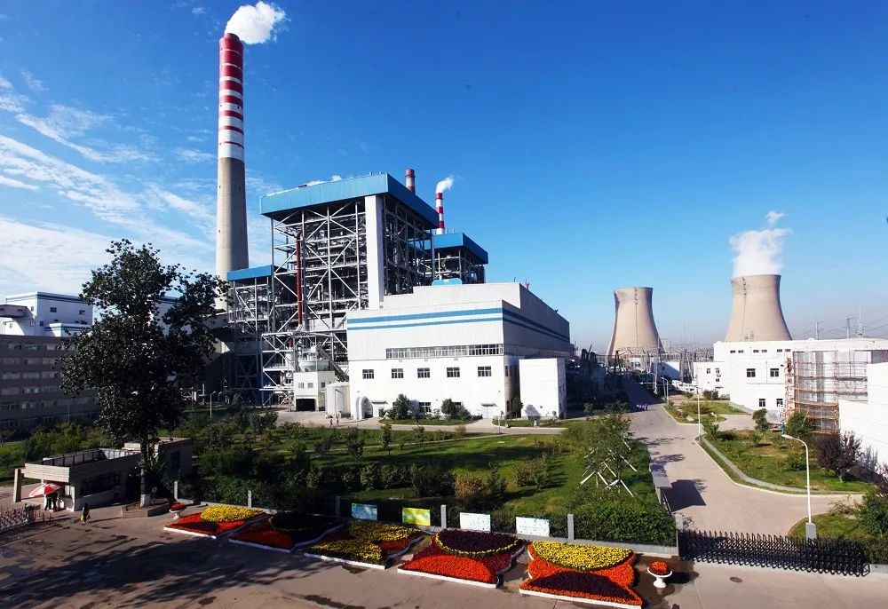 浐灞電廠搬遷最新動(dòng)態(tài)及步驟指南