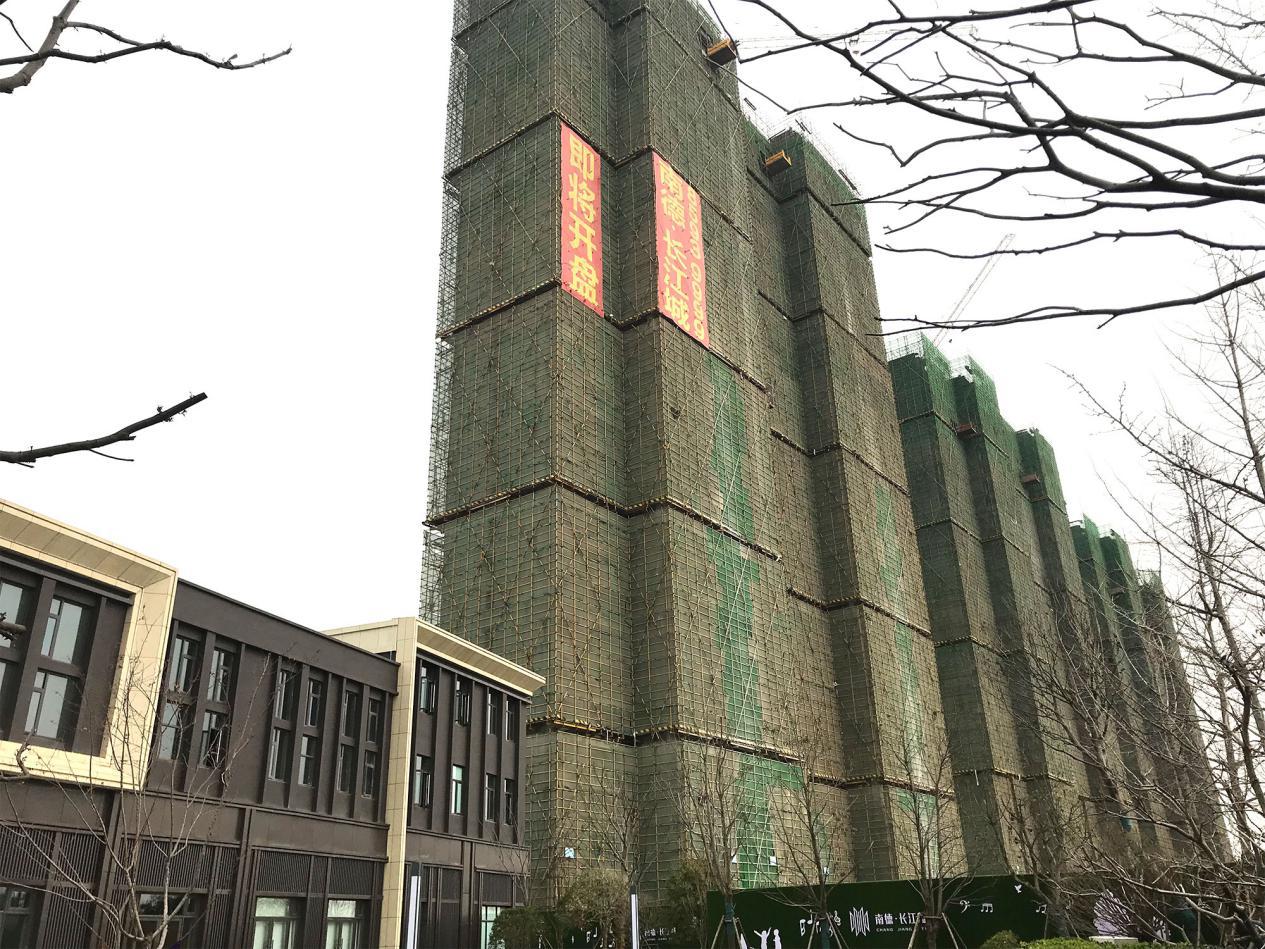 武漢長(zhǎng)江新城最新進(jìn)展揭秘