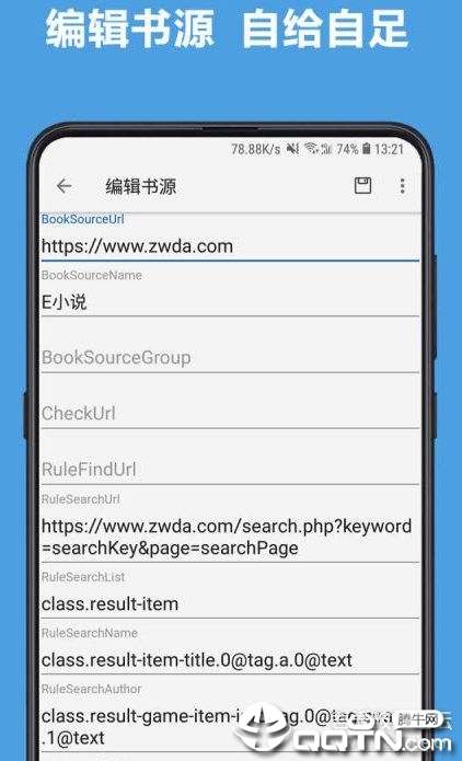 時(shí)代變遷的里程碑事件與最新修改符合的見證者
