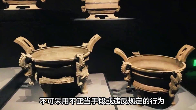 科技重塑古董魅力，最新文物拍賣體驗(yàn)之旅