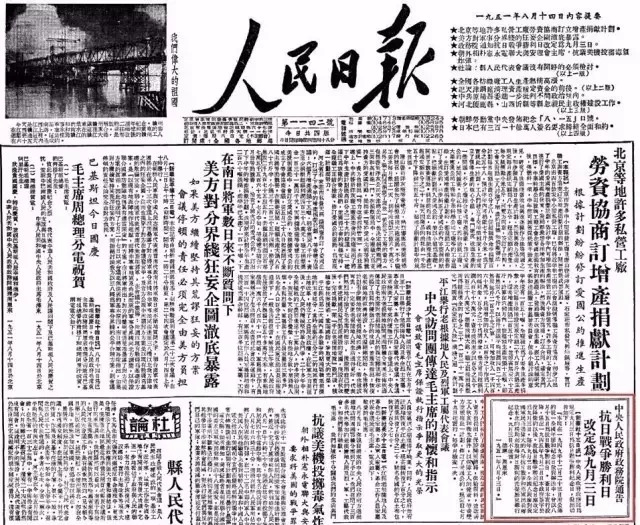 中央最新通告下的溫馨日常觀察