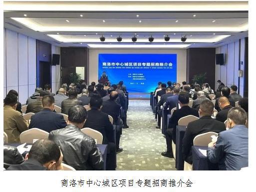 商洛最新疫情動態(tài)及觀點論述