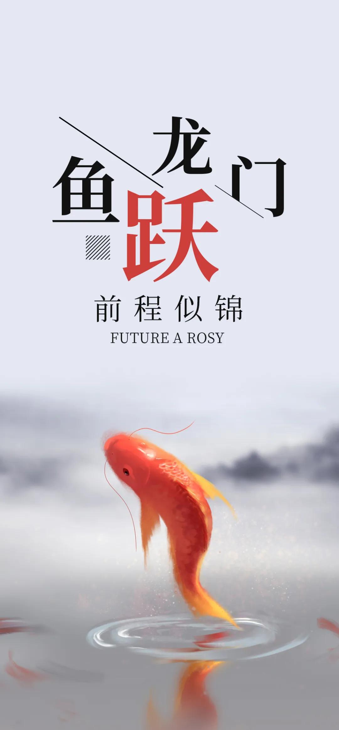 正能量最新觀點(diǎn)論述解析