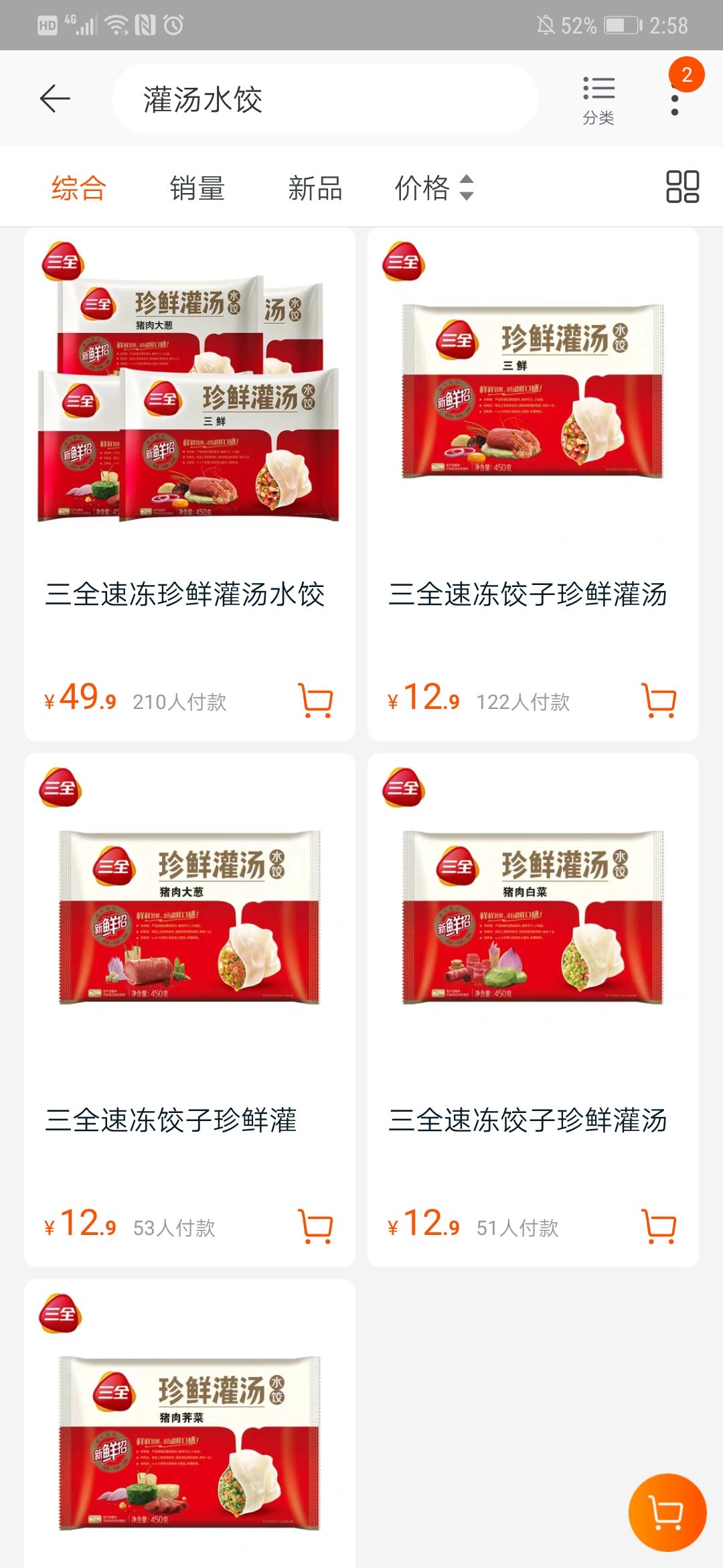 最新查驗(yàn)批深度探討與觀點(diǎn)闡述解析