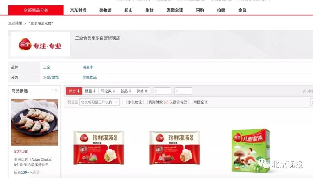 最新查驗(yàn)批深度探討與觀點(diǎn)闡述解析