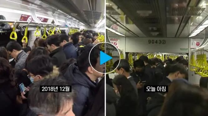 首爾疫情最新動態(tài)更新