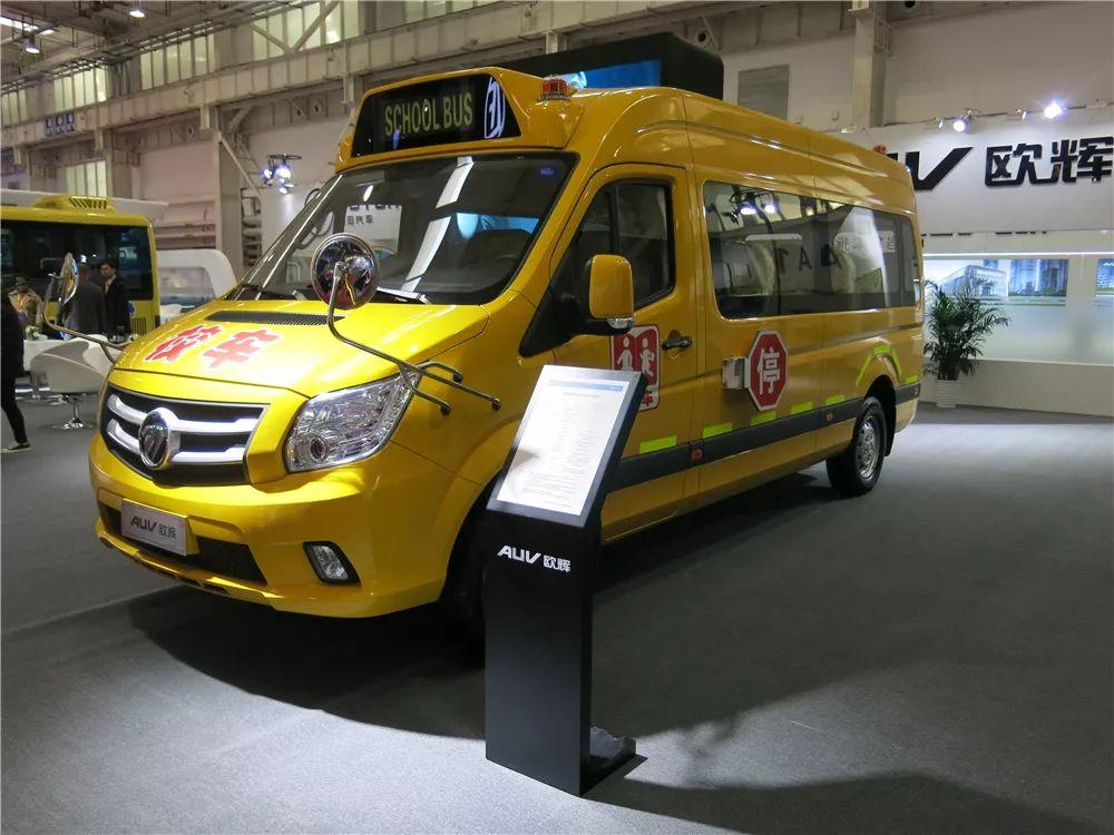 科技與安全并重，全新校車打造學生出行新體驗