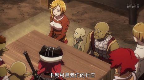 科技與自然融合的綠色療法，最新打草藥方法探索