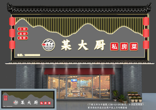 時(shí)尚與實(shí)用兼?zhèn)涞淖钚率介T頭設(shè)計(jì)