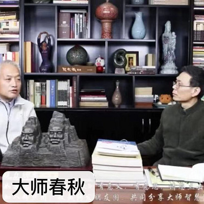 最新大師春秋高科技產(chǎn)品介紹及評測