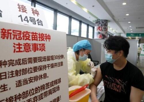上海最新疫苗論述概覽