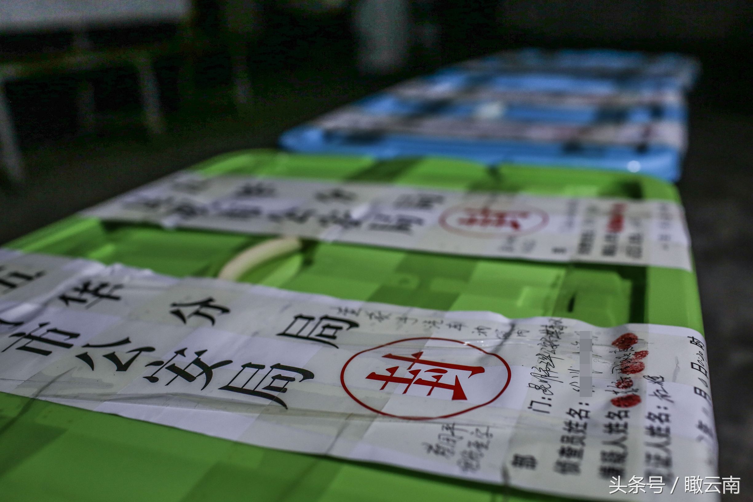 云南毒品最新動態(tài)論述分析