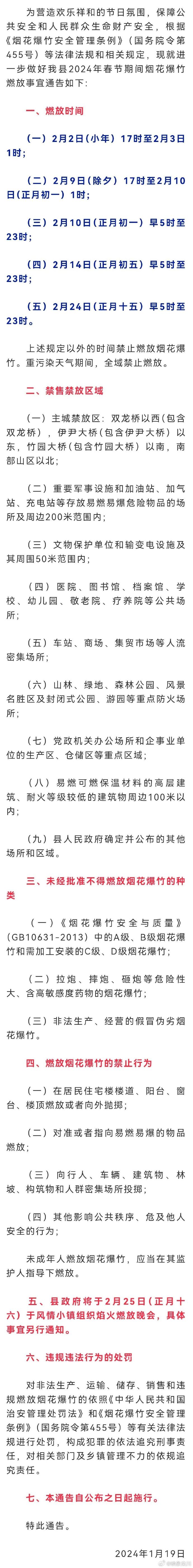 今年最新網(wǎng)帶你領(lǐng)略科技風(fēng)潮前沿