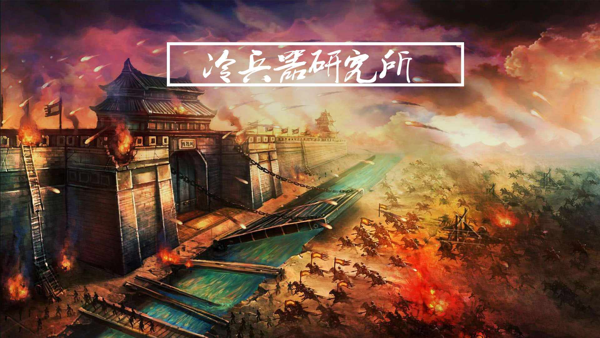 守城最新，與自然美景的輕松邂逅之旅