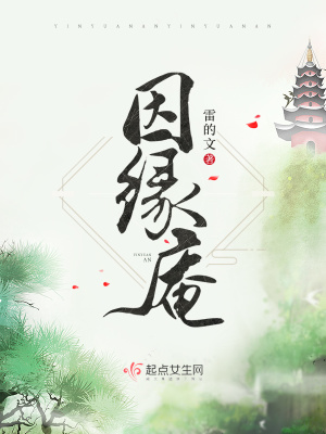沈浪最新章節(jié)深度解析及其影響力探討