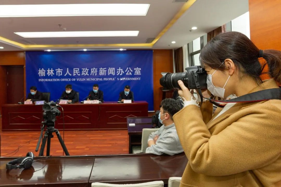 榆林最新新聞報道