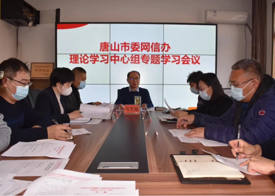 灤州市最新動(dòng)態(tài)與觀點(diǎn)論述
