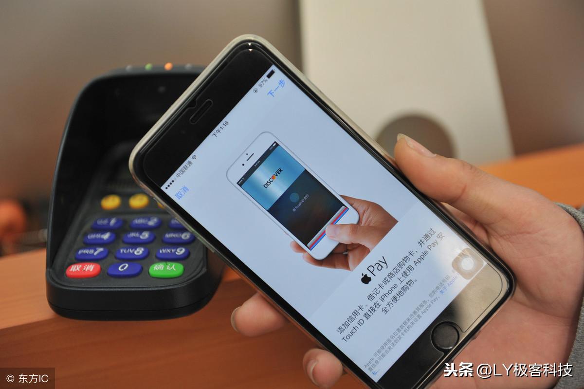 云閃付最新版的深度解析與觀點闡述