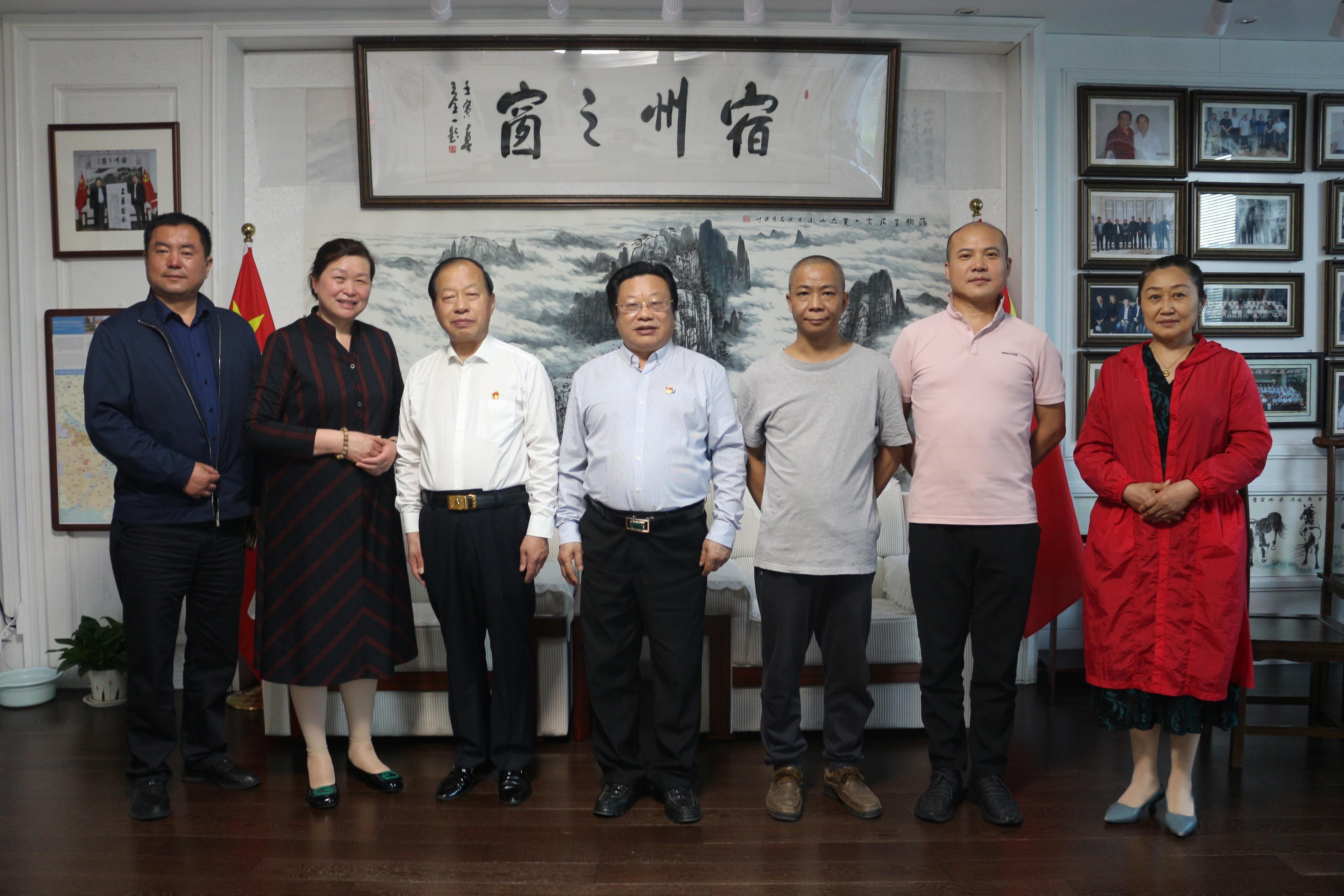 宿州新聞最新動(dòng)態(tài)更新