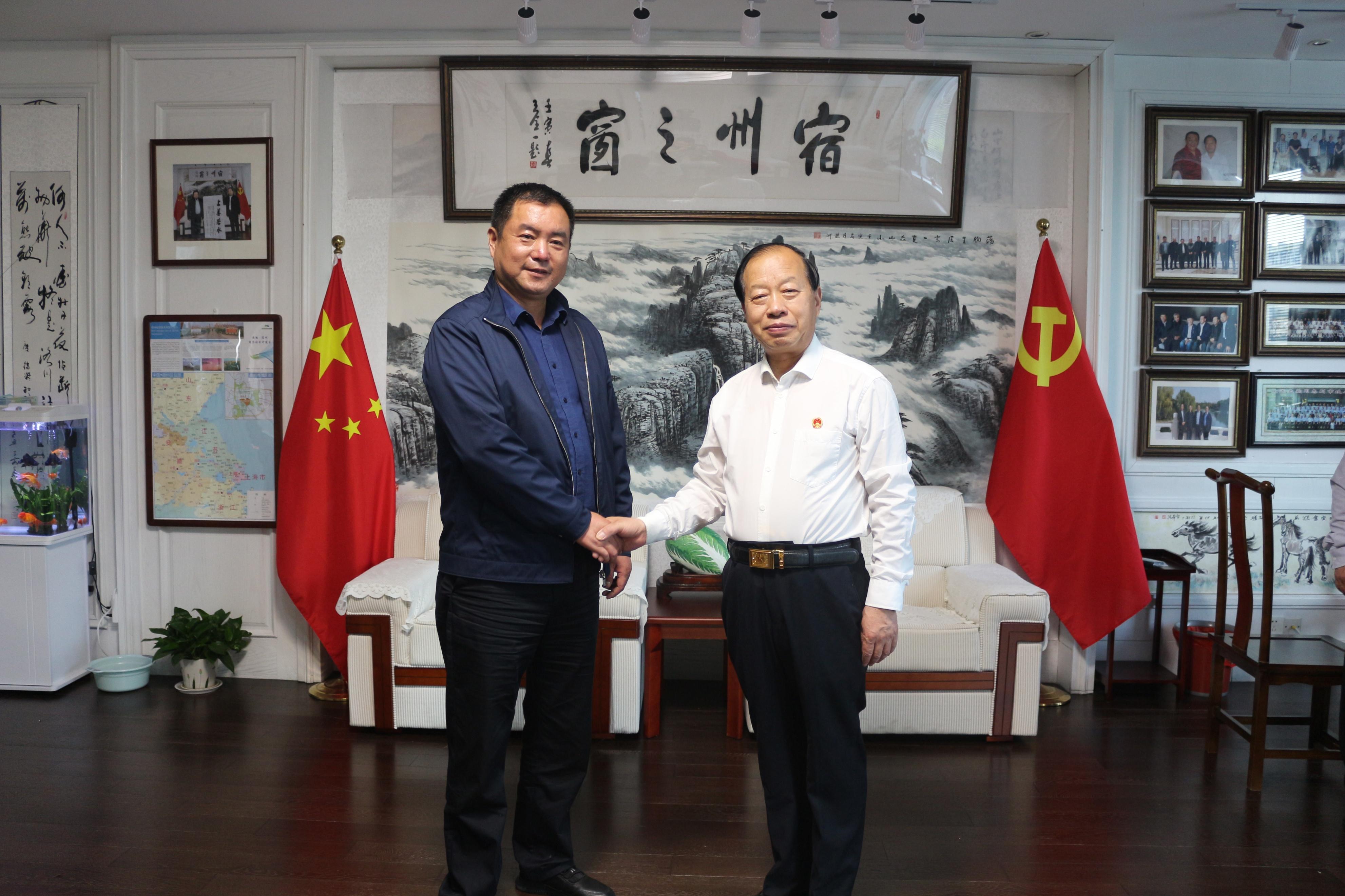 宿州新聞最新動態(tài)更新