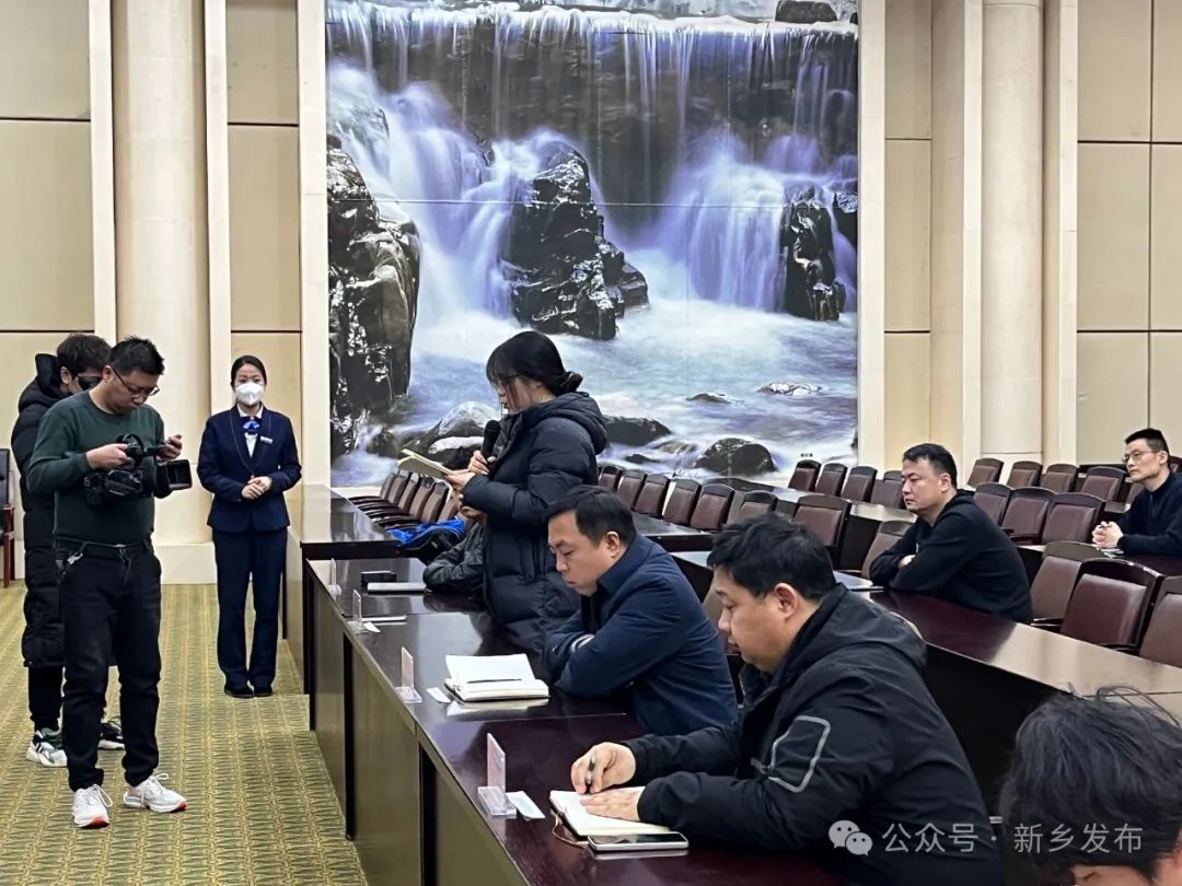 新鄉(xiāng)最新新聞報(bào)道