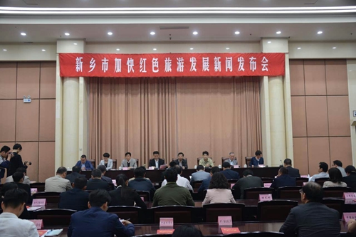 新鄉(xiāng)最新新聞報道