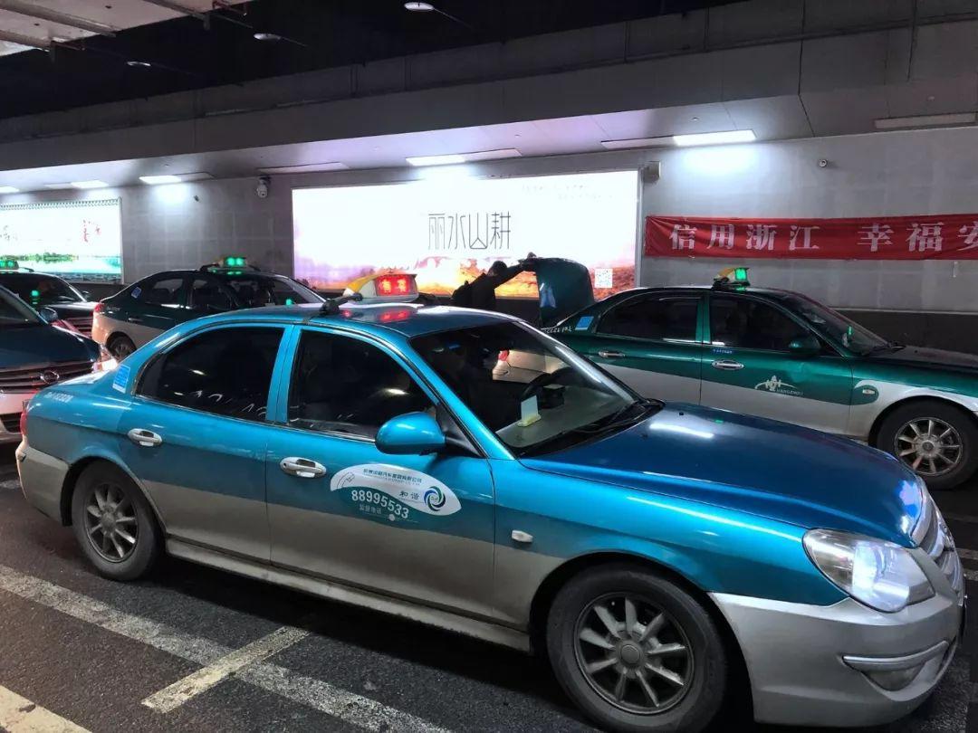 出租車政策最新動態(tài)更新