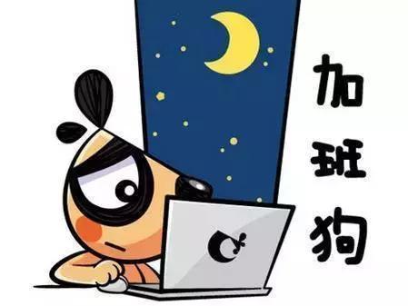 最新勞動(dòng)法下的溫馨日常權(quán)益保障與職場(chǎng)生活指南