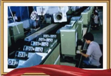 郵儲銀行科技革新引領(lǐng)智能生活新篇章