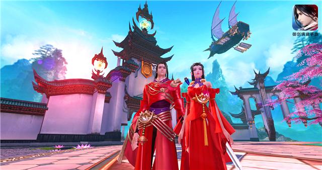 御劍情緣合區(qū)最新動態(tài)及任務(wù)技能指南