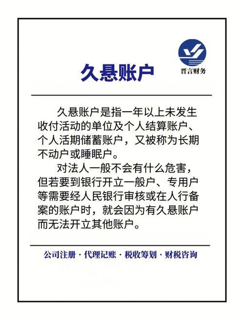 久懸戶最新管理辦法及巷弄深處的獨(dú)特風(fēng)味探秘揭秘