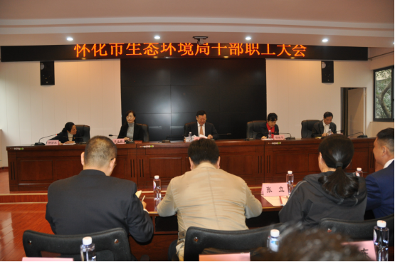 懷化市委最新領導班子成員公布?