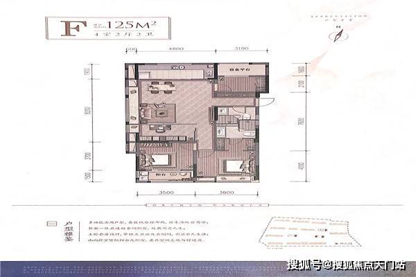 長葛濱海町畔最新房價概覽與動態(tài)????