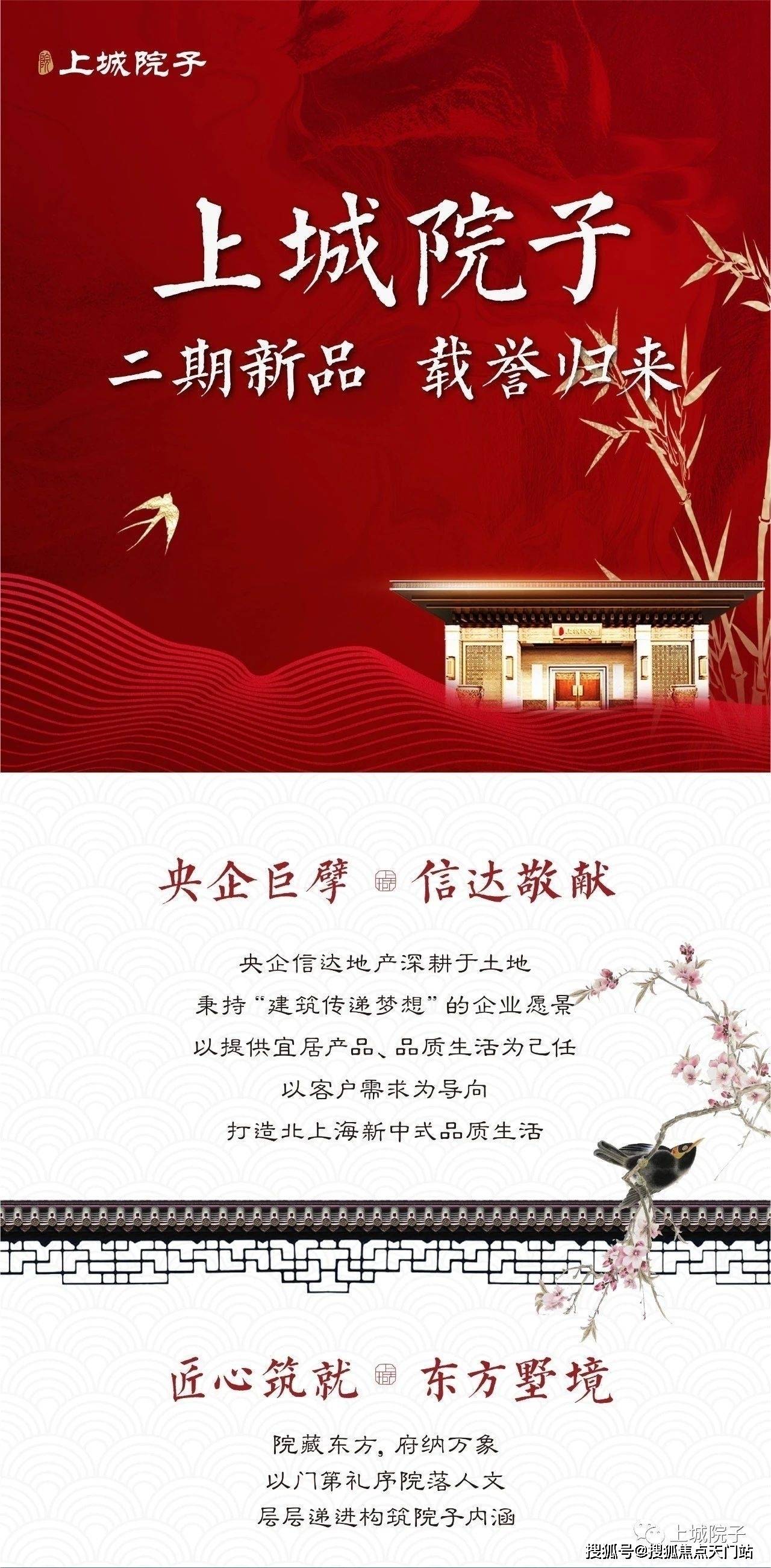 香河石材城最新動(dòng)態(tài)報(bào)道