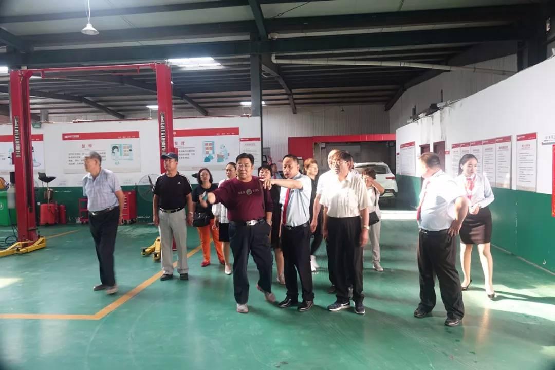 康正汽車集團最新動態(tài)概覽