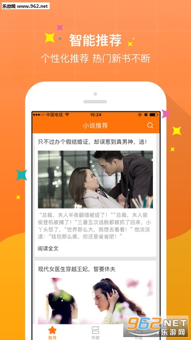 許諾尉遲君堯最新章節(jié)深度解析與探討