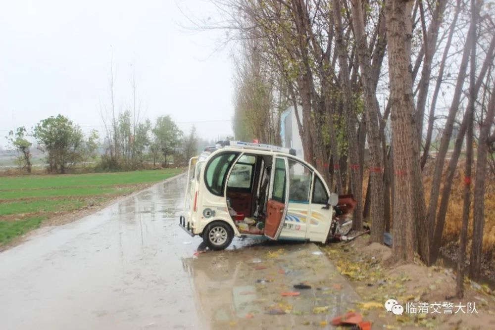 臨清吧車(chē)禍最新消息及其背后的暖心故事概述