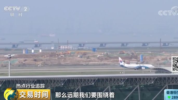梅縣機(jī)場(chǎng)遷建最新動(dòng)態(tài)與一段感人飛行故事揭秘