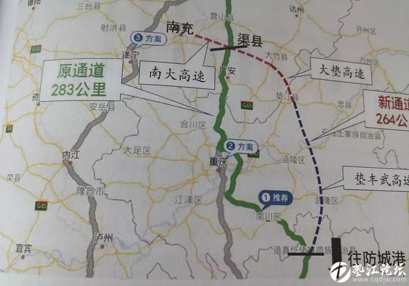 道南高速公路最新進展更新