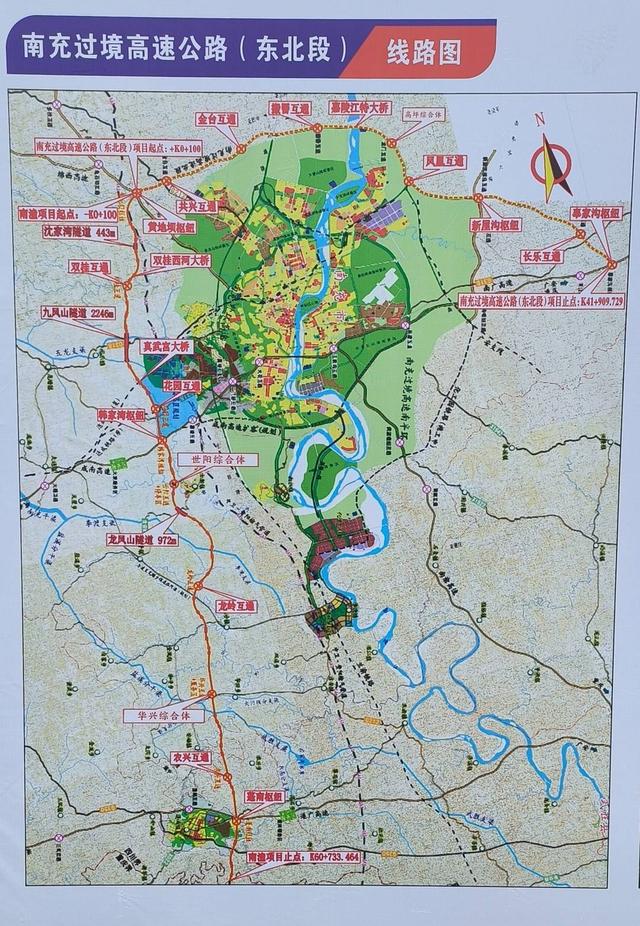 道南高速公路最新進展更新