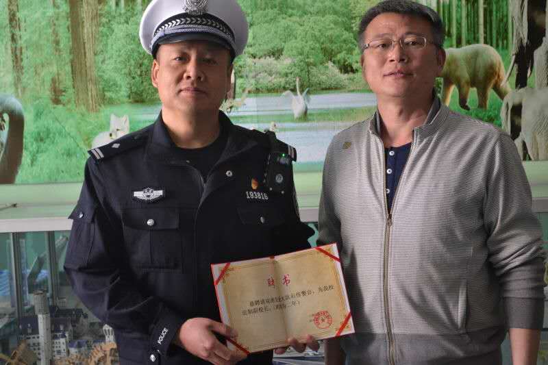 白塘口最新動(dòng)態(tài)及觀點(diǎn)論述揭秘