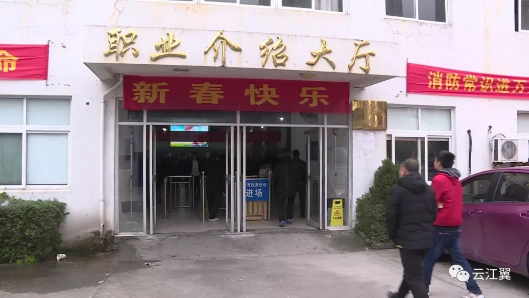 瑞安塘下焊工最新招聘，探索自然美景的旅行啟程